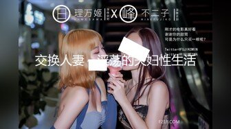 麻豆傳媒 MCY0163 醉酒美女鄰居半夜求操 艾秋