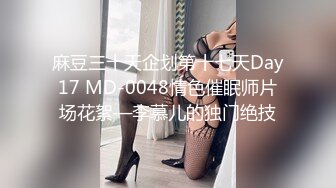 [2DF2]为了争上位跟老板在公司沙发上搞，没想到女的有剃毛！露出那「诱人的馒头鲍」 [BT种子]