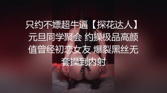 蜜桃传媒PMC016绿帽父亲怒操大胸女儿无套中出乱伦报复-斑斑