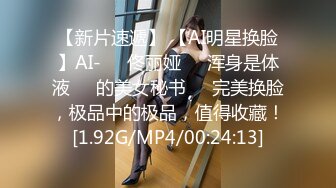 伪娘CD陆陆吸rush之后成了丧智的母狗急切想被填满_国内·CD·TS·伪娘·人妖_STS.MP4