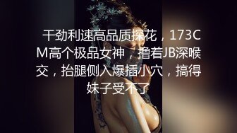 专业热舞女神回归【一个甜妹罢了】 各种热舞激情大跳骚舞【70v】 (32)