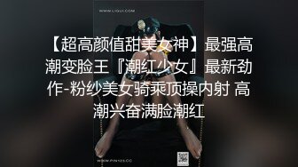    摄影师潜规则试婚纱准新娘 皮肤白皙 身材高挑 鲍鱼粉嫩 无套内射