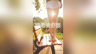 麻豆传媒最新女神乱爱系列《女优淫娃培训营》两男一女3P实践体验 性爱姿势和挑逗训练 高清720P原版