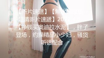 《宅男?女神私拍?泄密》万狼追随推特露脸网红~魔都留学生反差美女【李珍】剧情私拍~没钱付餐费只好用身体补偿3P结尾亮了