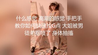 STP27464 新人下海渔网袜御姐！齐逼牛仔短裤！和炮友激情操逼，骑乘位插穴，两个奶子直晃动 VIP0600