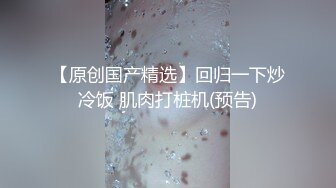 ?极品人妻??御姐? 黑丝美足情趣诱惑狗链调教▌倾城 ▌爆乳母狗榨精侍奉 软糯饱满美穴后入激攻 口爆精液欲求不满