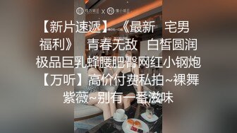 【反差小母狗】❤️小仙女水手服妹妹叫声可射放暑假了聊了几天带去hotel很乖很听话是个小m，厕所后入174长腿