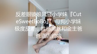 韩国富二代包养白净母狗萝莉「little_le_nni」BDSM后庭开发日记 束缚鞭打虐阴虐肛滴蜡【第二弹】