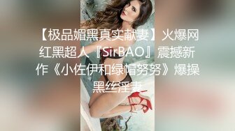 STP25963 巨乳美熟女少妇--??你们不要着急嘛，弄得我都不会了，你能做多久呀，你喜欢我这种类型吗，喜欢比较成熟的，骑乘大叫春！ VIP2209