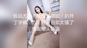 蜜桃影像PME261巨乳小姐姐带领我破处