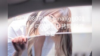 133-[personal shooting adultery couple gonzo amateur post]【個人撮影不倫カップルハメ撮り素人投稿】