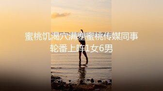 《硬核✿极品网红》与撸铁健身女神赫拉大表姐有互动，推特极品气质御姐【八月】美臀美鲍各种公共场合户外露出