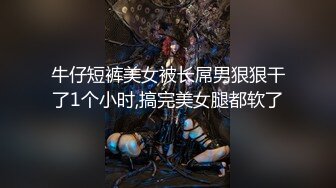 kcf9.com-腹部纹身_我想操你_泰国骚女「Mxxn」OF私拍 丰满身材性感脐钉大面积纹身【第二弹】1