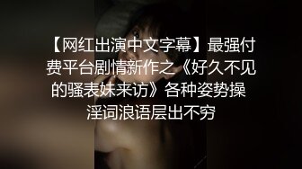 童贞夺取大作战！爆乳BODY CON爱好者妈妈，争夺娘的男友！佐山爱