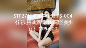 91CM-081 果冻传媒 继母与女儿3 爸爸不在家先上妹妹在玩弄母亲 田恬 李琼