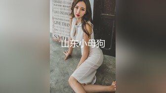 kcf9.com-坐标重庆，大长腿超模女神重磅归来，【纯情小猫咪】。魔鬼身材。脸蛋精致，被男友连续无套干了好多天 (7)