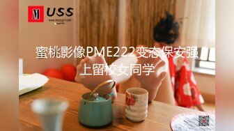 MBMH-070 早乙女夏美 玛琳 爱丽丝 – HD