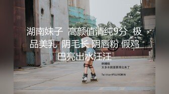 《精选❤️福利》高级付费私_密电报群Q群贴吧狼友收集分享视图❤️超多露脸反_差婊~屌丝的女神~有钱人的性玩具185V 14500P