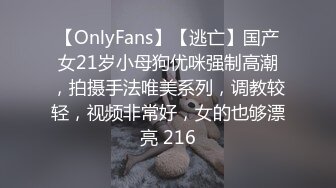 STP25297 又一个可爱漂亮的美女下海，特别开朗小小少女，多种棒棒自慰叫声超级甜美