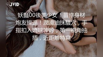 南京女大学生与社会纹身男友 各种场合性爱自拍 被调教的 还主动配合自拍！！