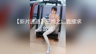 Onlyfans极品白虎网红小姐姐NANA精液搜查官职责所在