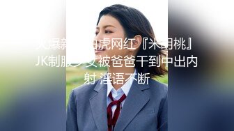 姐姐闺蜜来我家撸猫顺便留宿我家 趁机偷拍她洗澡