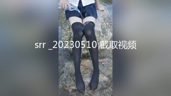 【新片速遞】 女王的小奶狗，调情清纯极品学妹尤物，让小姑娘吃奶舔逼，乖巧听话特写展示骚穴水多逼毛都湿透了，呻吟可射