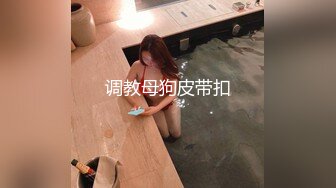 2021年~超美TS张思妮 攻占网红美女，'骚货 喜欢吃大鸡巴么'，最喜欢吃软软的然后变硬邦邦，这样最有成就感了，第一部！