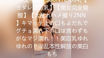   四男战一女，露脸足交操逼，上下齐入，日本群P的剧情换着对着脸打飞机