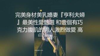 十月新流出 私房大神极品收藏 商场女厕全景后拍系列