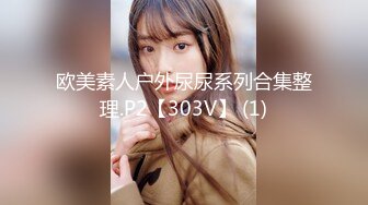 STP30611 外围女探花八戒酒店约操??高端外围小姐姐长像清纯满背纹身的少女激情口爆直插蜜穴 VIP0600