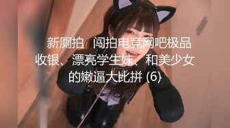 2024-7-22【潜入风俗店】会所女技师，花臂纹身美乳，半套服务，舔背乳推按摩，翘起屁股打飞机