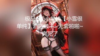 (HD1080P)(GLORY QUEST)(gvh00595)無垢な美少女を監禁飼育し、一日に一行為ずつ接吻・愛撫・挿入…と段階的に調教する禁断の7日間～ 愛瀬ゆうり