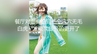 [2DF2] 《男人装》极品巨乳超模梦儿唯美性爱订制版-酒吧性爱缘 巨乳黑丝[BT种子]