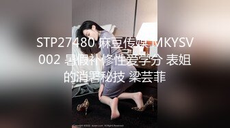  AI高清2K修复小宝寻花深夜场笑起来甜美外围妹，大长腿舌吻互摸调情