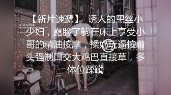 朋友和老婆发给我的视频