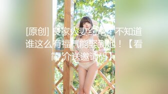 超美網紅女神『小奶瓶』真人實操性愛流出 肌肉男友大屌肛塞爽操 浴室鏡前後入