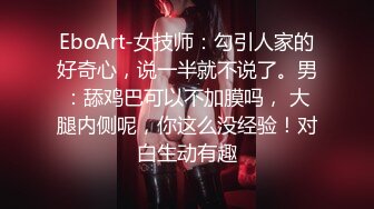 ✿淫娃御姐✿ 曼妙身姿紧致身材推特女神▌甜心宝贝▌美乳老婆榨精计划 极湿蜜穴色诱插入 兽欲倍增暴力抽射