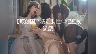 【新片速遞】 ❣️推荐❣️丝袜熟女【优优】私人定制， 红肚兜自慰潮喷演示，淫语调教，道具自慰，白浆[1.7G/MP4/00:18:20]