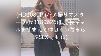 ✿极品嫩萝✿ 新晋05后玲珑娇嫩胴体美少女▌小爱▌小姨子的诱惑 紧致嫩鲍太美妙了 曼妙酮体攻速加倍 后入爆射