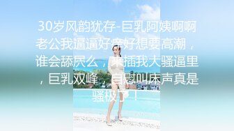 国产AV 天美传媒 TMW158 趁女友出远门与她的闺蜜疯狂性交 乐奈子