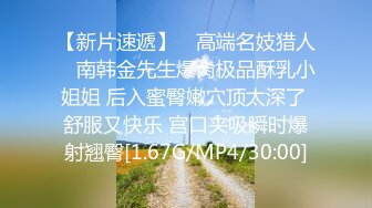 (推荐) 雷爷系列 双攻激操骚受