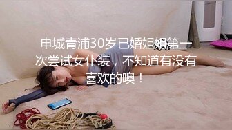 【源码录制】七彩主播【超敏感少女】6月15号-7月5号直播录播☑️黄发气质美女☑️家中做爱炮火连天☑️【117V】 (49)