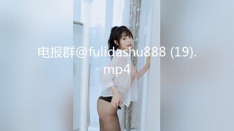 麻豆传媒『春游记』MM-049 吴梦梦非常期待的 国王游戏