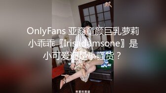 【Stripchat】国产极品吊钟巨乳女主播「LinLin」在地上玩弄按摩棒和跳蛋喷湿了隔尿垫