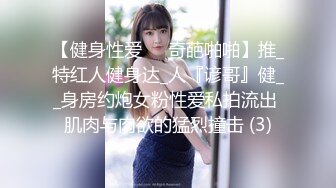  棒子探花金小胖展现钞能力约炮洗浴会所头牌纹身女技师不要服务直接各种姿势草逼