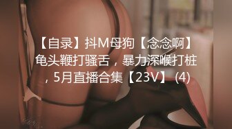 最新众筹热门精品！极品JVID超人气名穴嫩模【柔柔】温柔猫系女孩的解放，无遮挡三点全露