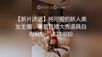 真实小夫妻居家大秀  气质甜美一线天少妇  情趣制服网袜  69姿势特写舔美鲍  圆润肥臀爆操 &a