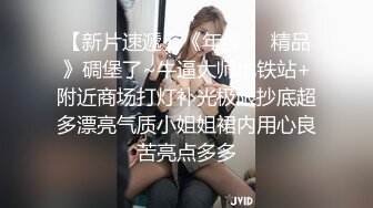 【国产AV首发❤️制服诱惑】麻豆传媒正统新作MD-0273《淫浪女仆失职欠教育》下跪羞辱强制爆操调教 高清1080P原版