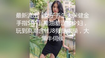 高颜值美少女包臀裙勾引姐夫 精致脸蛋黑丝 淫语不断